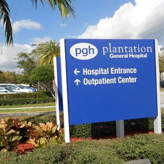  - Post-and-Panel-Entrance-Signage-Healthcare-Image360-Lauderhill