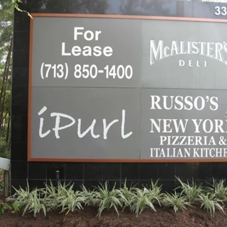 The Woodlands Lighted Monument Exterior Signage - Multi Tenant